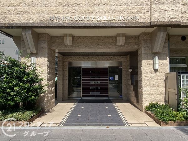 エイジングコート堺東　中古マンション