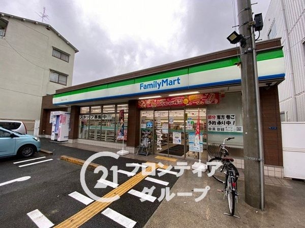 大阪市東住吉区鷹合１丁目　新築一戸建て(ファミリーマート東田辺三丁目店)