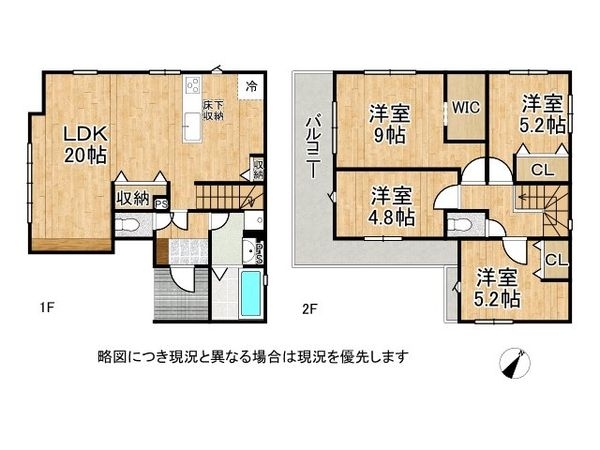 堺市西区浜寺船尾町西２丁　新築一戸建て　２期　全１区画