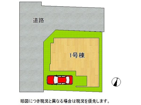 堺市西区浜寺船尾町西２丁　新築一戸建て　２期　全１区画
