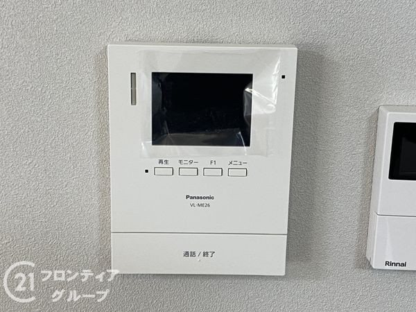 堺市東区南野田　新築一戸建て　全１区画