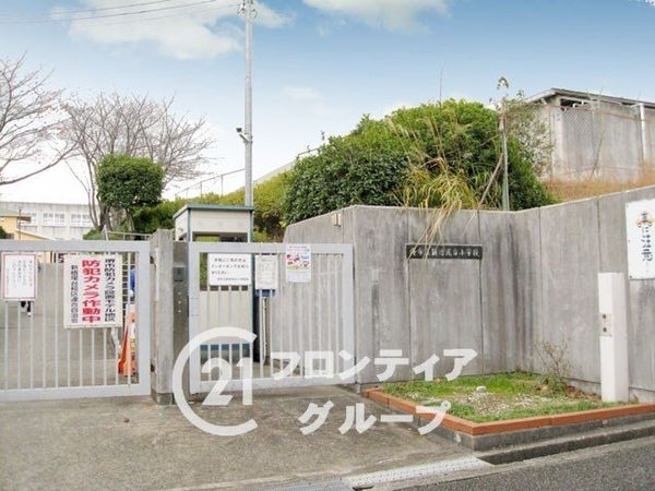 新檜尾台第２次住宅２号棟　中古マンション(堺市立新檜尾台小学校)