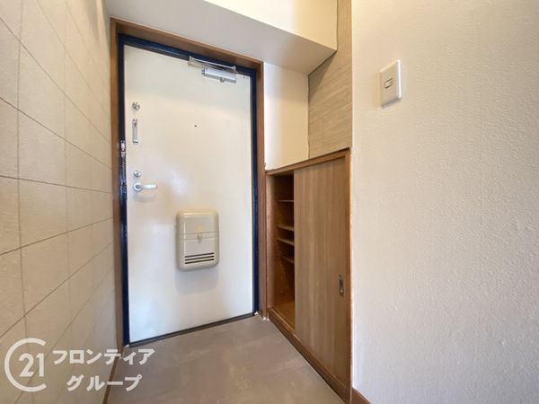 朝日プラザフェニックス　中古マンション