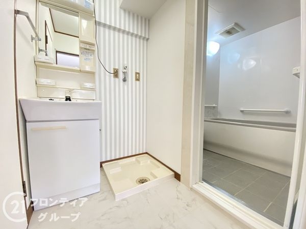 朝日プラザフェニックス　中古マンション