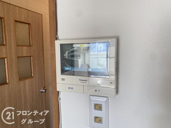 朝日プラザフェニックス　中古マンション