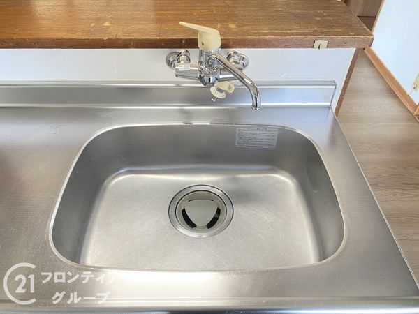 朝日プラザフェニックス　中古マンション