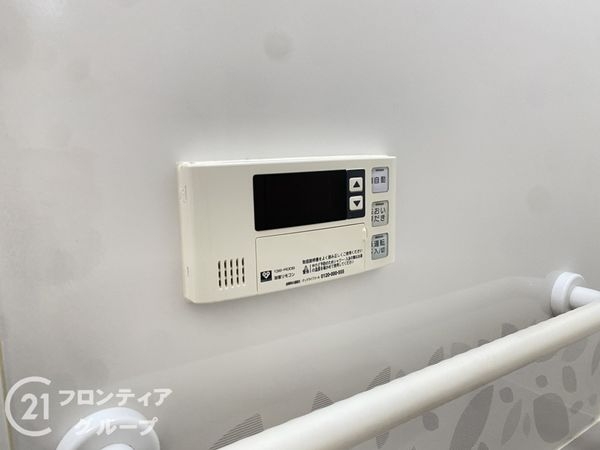 朝日プラザフェニックス　中古マンション