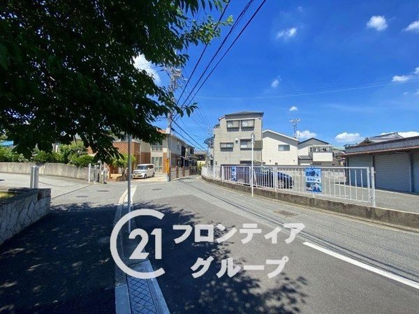 コスモ北野田　中古マンション