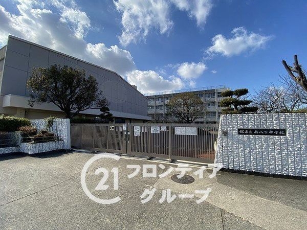 堺市東区菩提町２丁　新築一戸建て　1期　全1区画(堺市立南八下中学校)