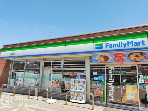 堺市東区菩提町２丁　新築一戸建て　1期　全1区画(ファミリーマート堺菩提町店)