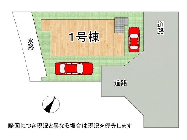 堺市東区菩提町２丁　新築一戸建て　1期　全1区画