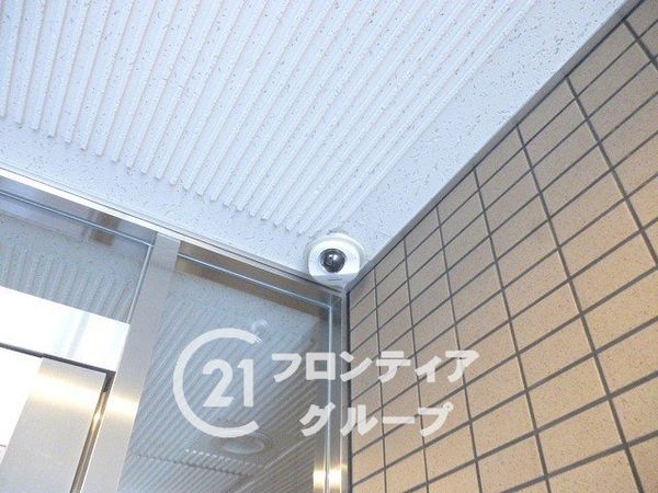 コスモ帝塚山イースト中古マンション