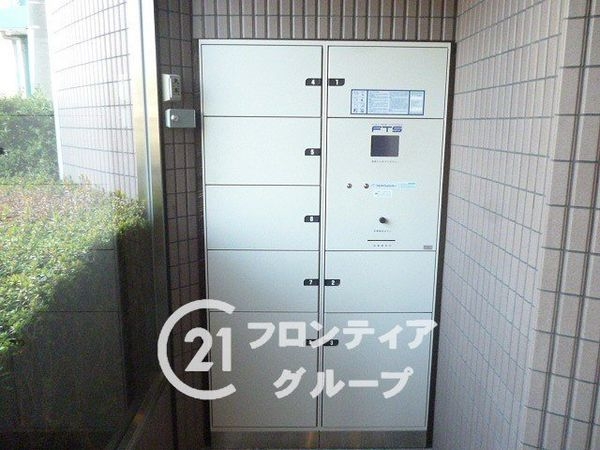 コスモ帝塚山イースト中古マンション