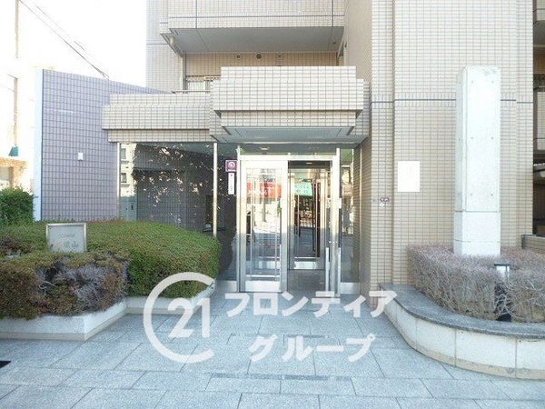 コスモ帝塚山イースト中古マンション