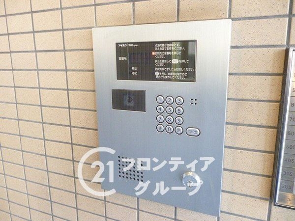 コスモ帝塚山イースト中古マンション