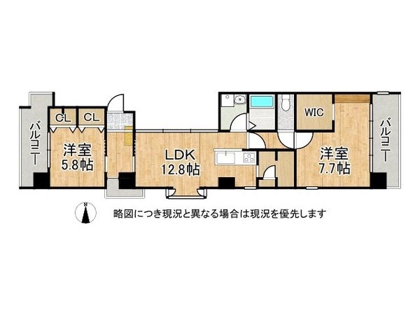 グランドメゾン住吉大社　中古マンション