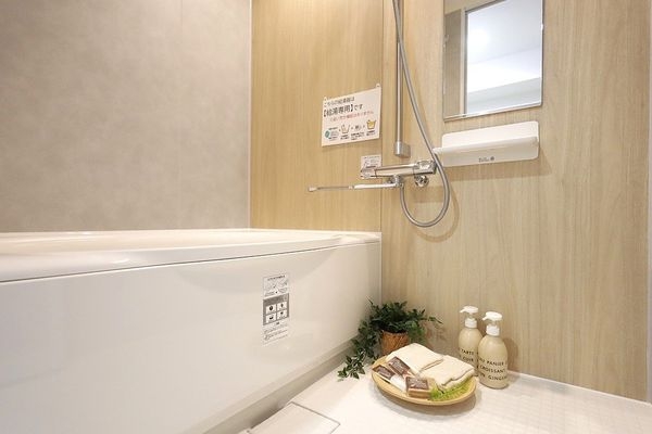 グランドメゾン住吉大社　中古マンション