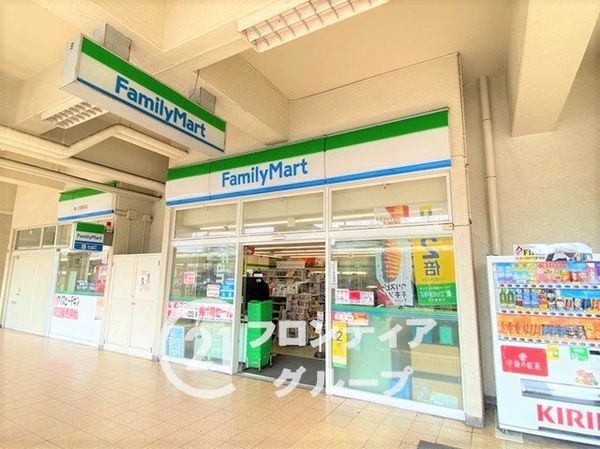 ソフィア泉ヶ丘パークヴェール　中古マンション(ファミリーマート泉ヶ丘駅前店)