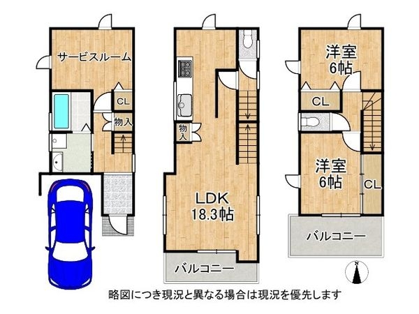 堺市東区菩提町４丁　新築一戸建て
