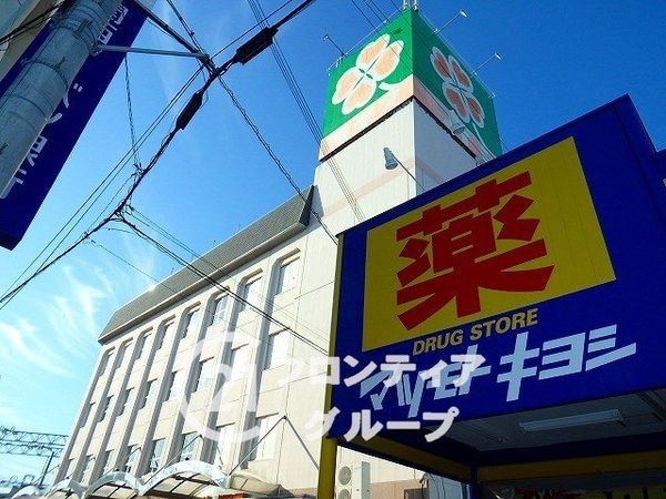 堺市東区菩提町４丁　新築一戸建て(ライフ初芝店)