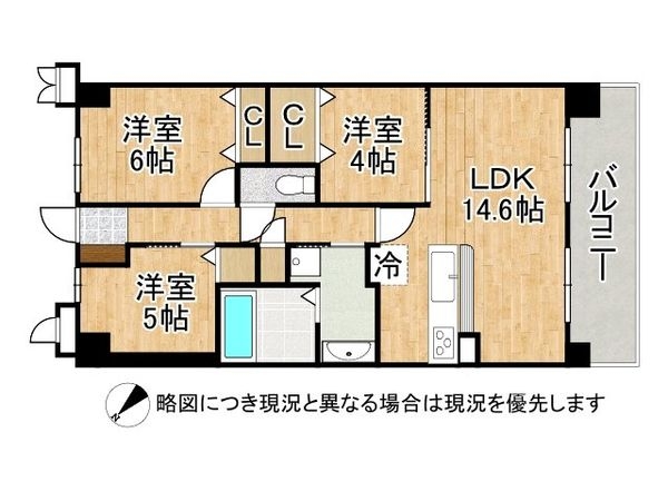 ルイシャトレ鳳　中古マンション