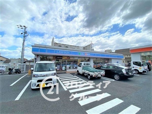 ルイシャトレ鳳　中古マンション(ローソン堺鳳南町5丁店)