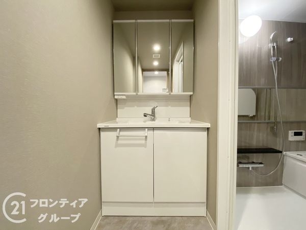 ルイシャトレ鳳　中古マンション