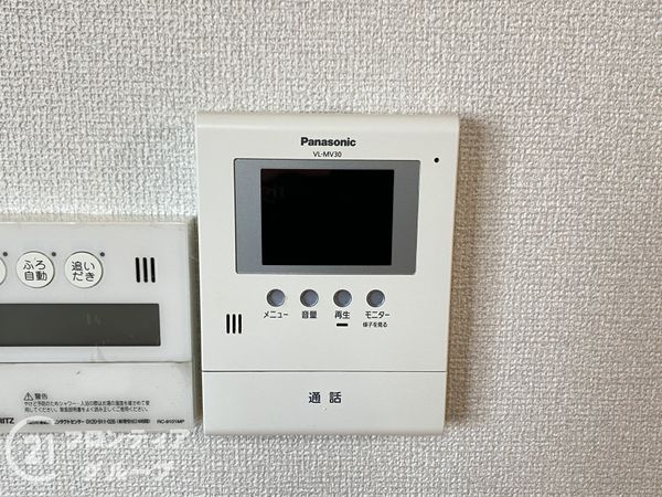 堺市南区御池台４丁の中古一戸建て