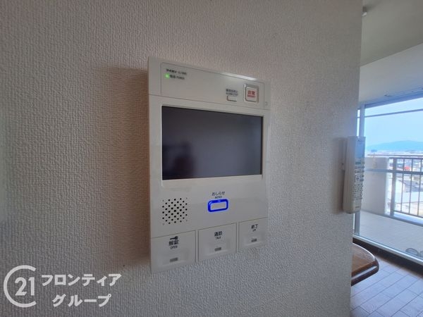 パレス泉北深井　中古マンション