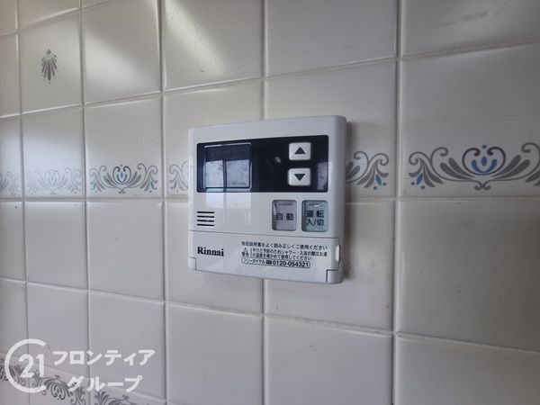 パレス泉北深井　中古マンション