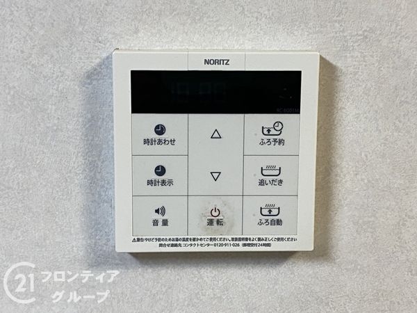 堺市中区新家町の中古一戸建て