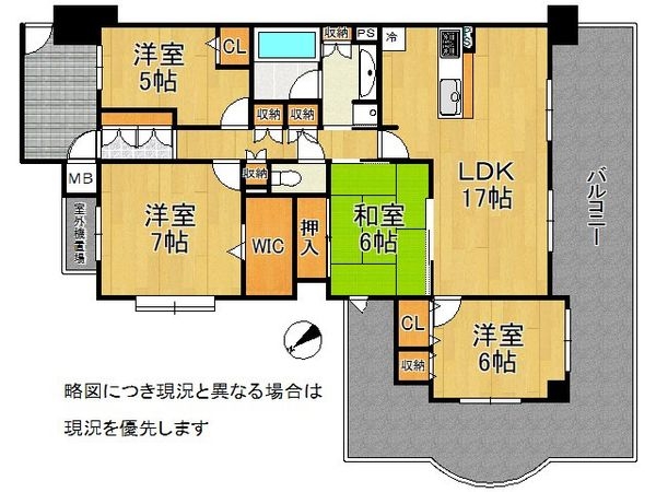 ダイアパレス浜寺イースト　中古マンション