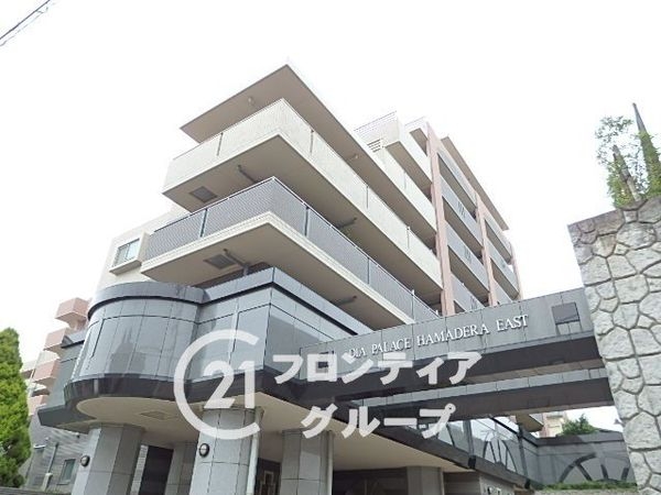 ダイアパレス浜寺イースト　中古マンション