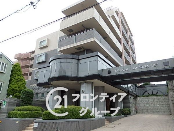 ダイアパレス浜寺イースト　中古マンション