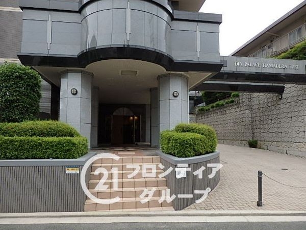 ダイアパレス浜寺イースト　中古マンション