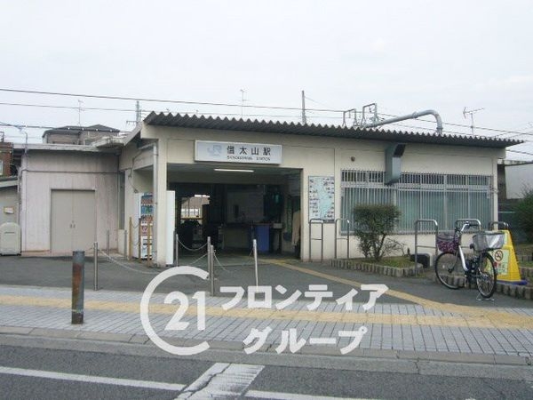 和泉市富秋町１丁目　新築一戸建て　２期　全１区画(信太山駅(JR西日本阪和線))