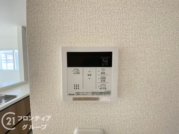 和泉市富秋町１丁目　新築一戸建て　２期　全１区画