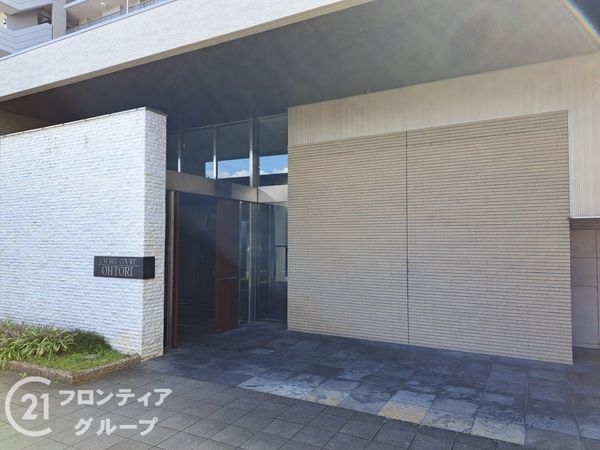 ローレルコート鳳　中古マンション