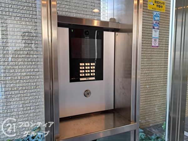 ローレルコート鳳　中古マンション