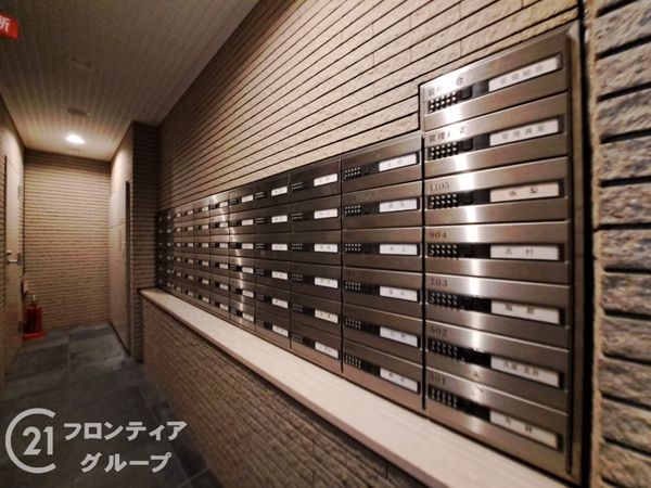 ローレルコート鳳　中古マンション