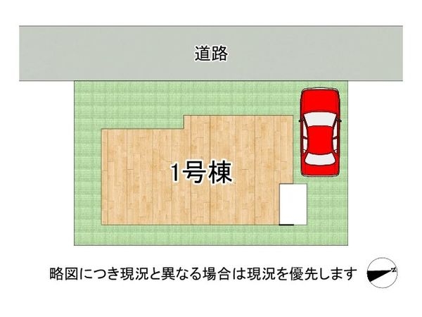 堺市東区北野田　新築一戸建て　２期　全１区画
