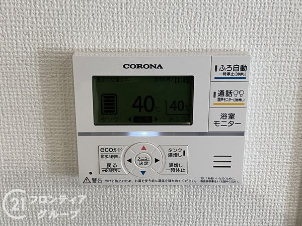 堺市東区北野田　新築一戸建て　２期　全１区画