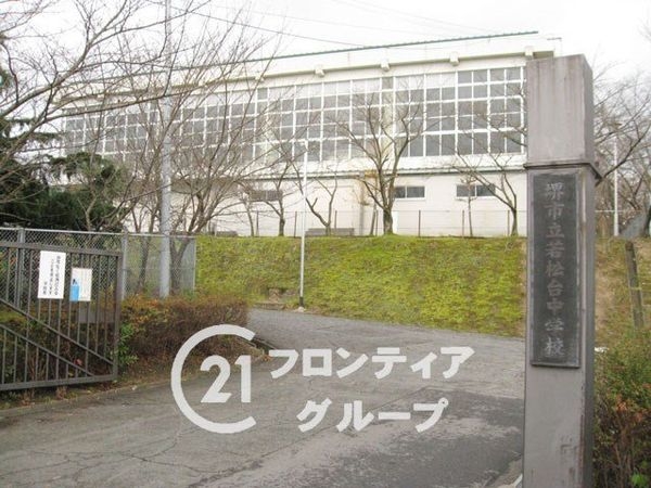 堺市南区茶山台３丁　新築一戸建て　2号棟(堺市立若松台中学校)
