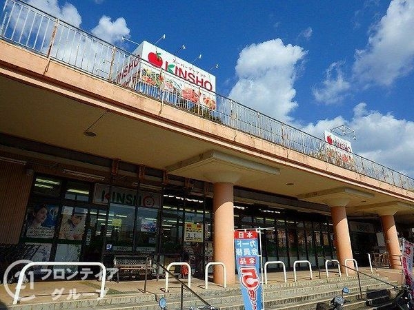 堺市南区茶山台３丁　新築一戸建て　2号棟(スーパーマーケットKINSHO槇塚台店)