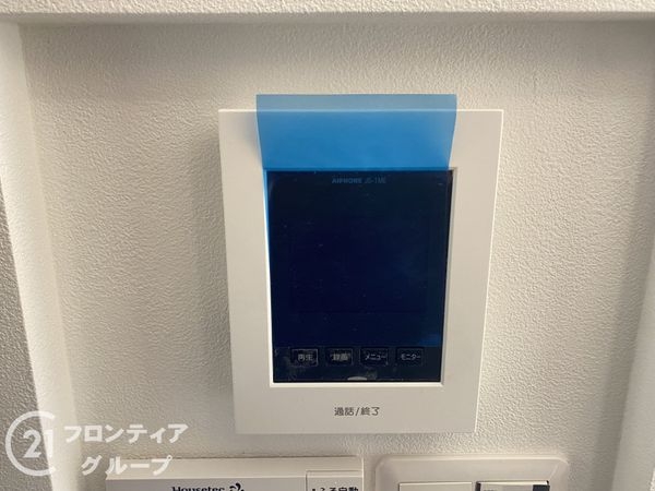 堺市南区茶山台３丁　新築一戸建て　2号棟