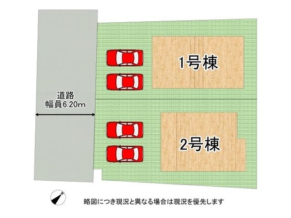 堺市南区茶山台３丁　新築一戸建て　1号棟