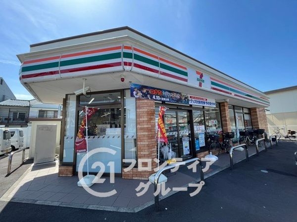 ルイシャトレ諏訪ノ森　中古マンション(セブンイレブン堺浜寺船尾町西店)