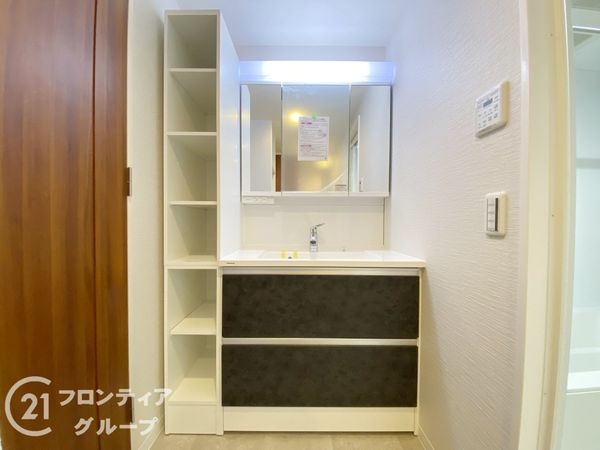 ルイシャトレ諏訪ノ森　中古マンション