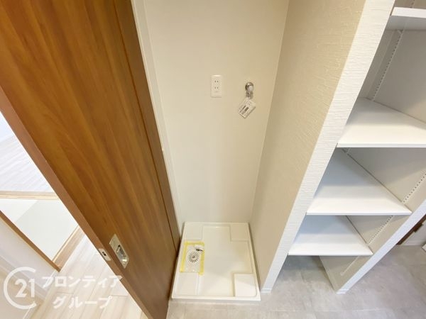 ルイシャトレ諏訪ノ森　中古マンション