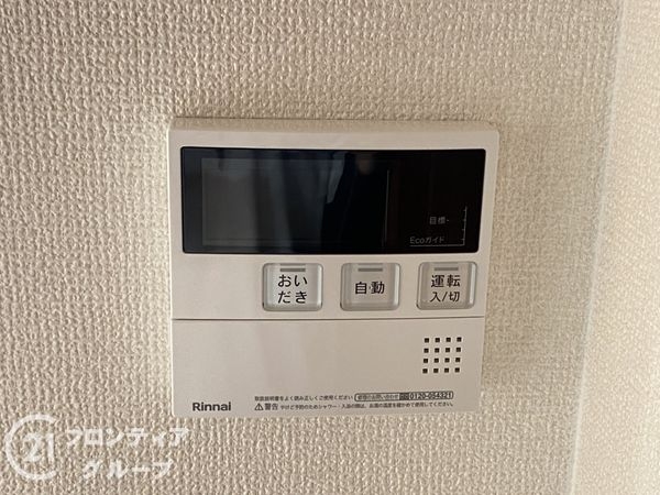 ルイシャトレ諏訪ノ森　中古マンション